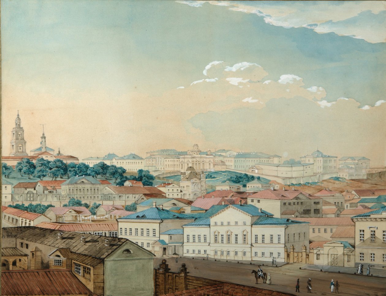 Kazan Üniversitesi