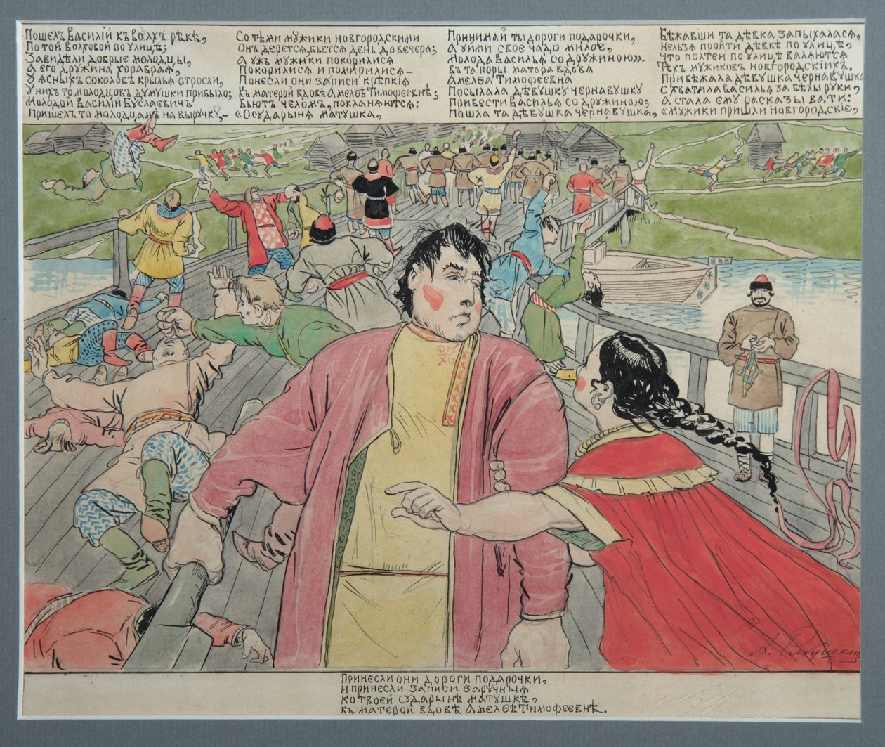 Halk Destanı Vasili Buslaev için İllüstrasyon, 1898 by Andrei Petrovich Ryabushkin