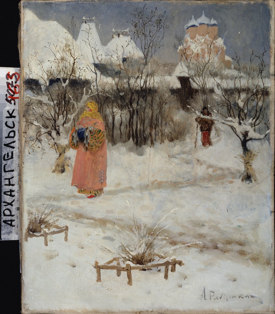 Boyard kızının yürüyüşü (boiard, boiar). Andrei Petrovich Ryabushkin (Riabutchkin) (1861-1904) tarafından tablo, tuval üzerine yağlı boya by Andrei Petrovich Ryabushkin