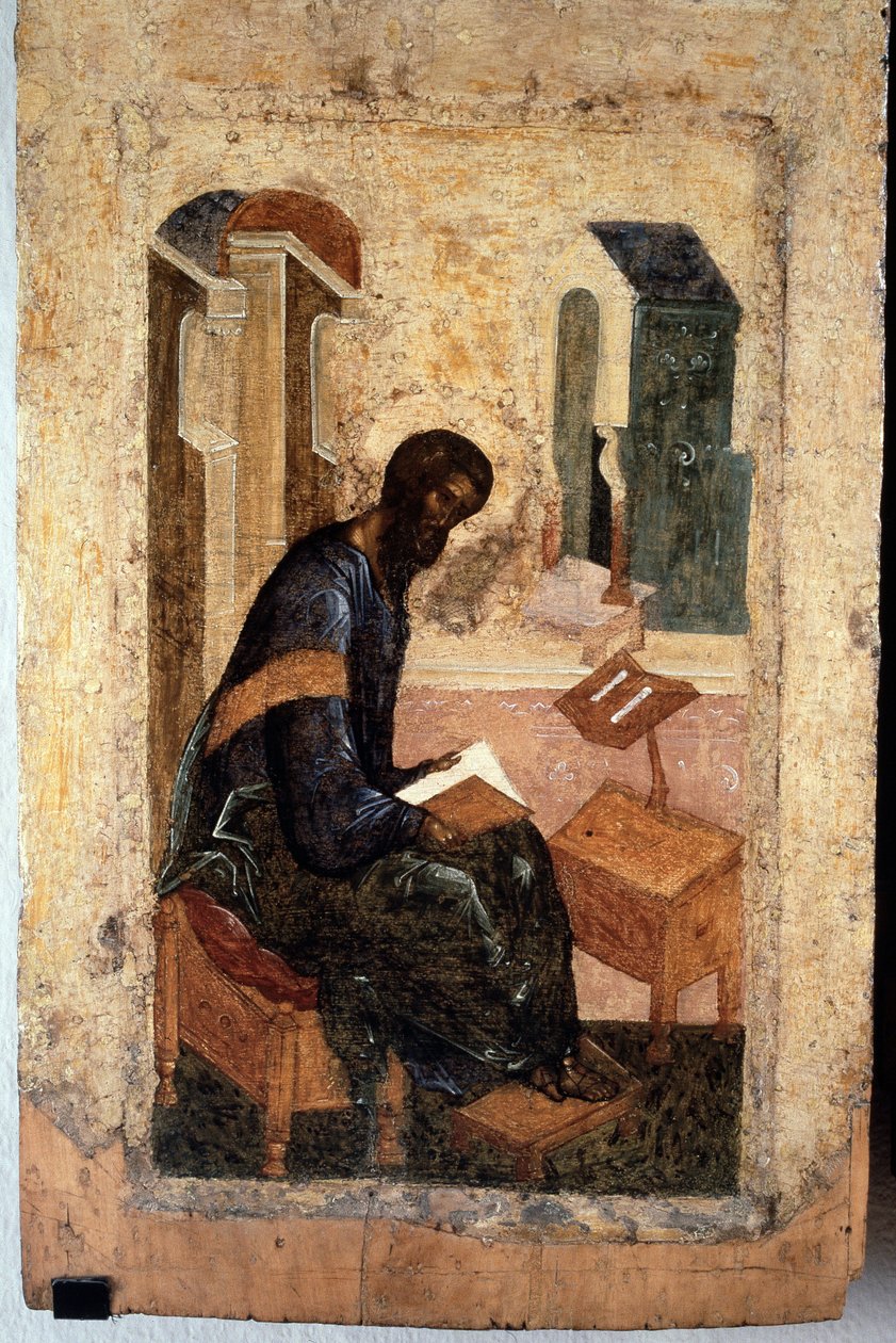 ""Evangeliste aziz Matthieu"" Icone russe. Peinture sur bois d