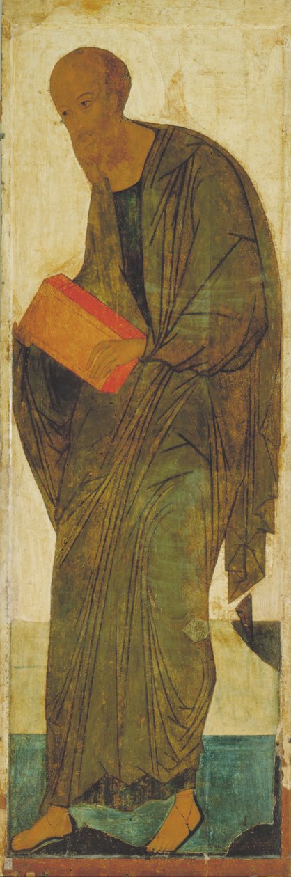 Aziz Paul. Deisus Katmanından by Andrei Rublev