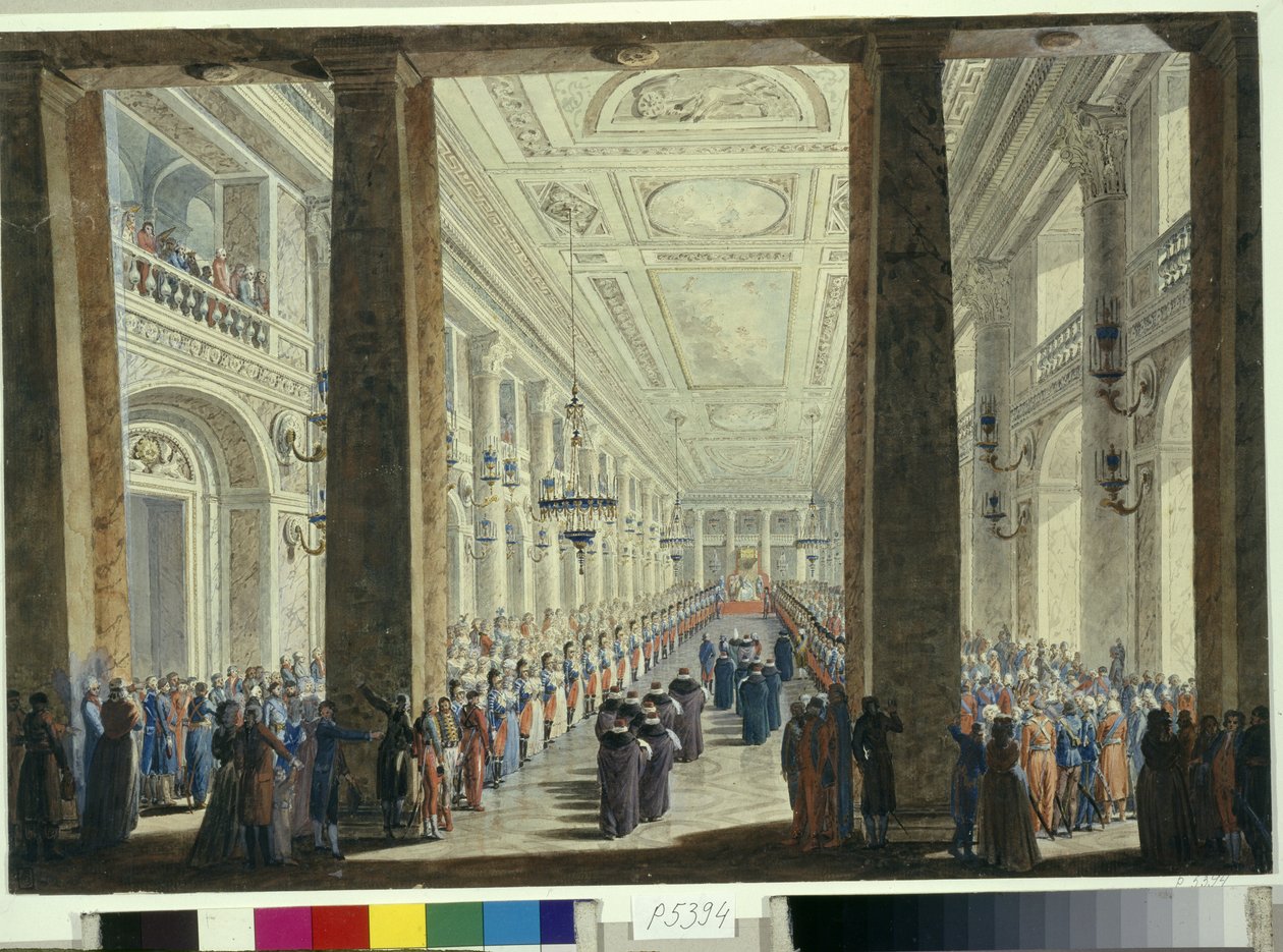 Rusya İmparatoriçesi II. Catherine tarafından (1729-1796) Saint Petersburg
