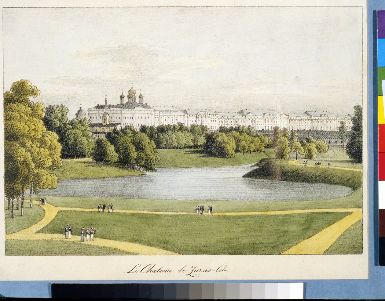 Andrei Yefimovich Martynov (1768-1826), litografi, suluboya tarafından ""Tsarskoye Selo