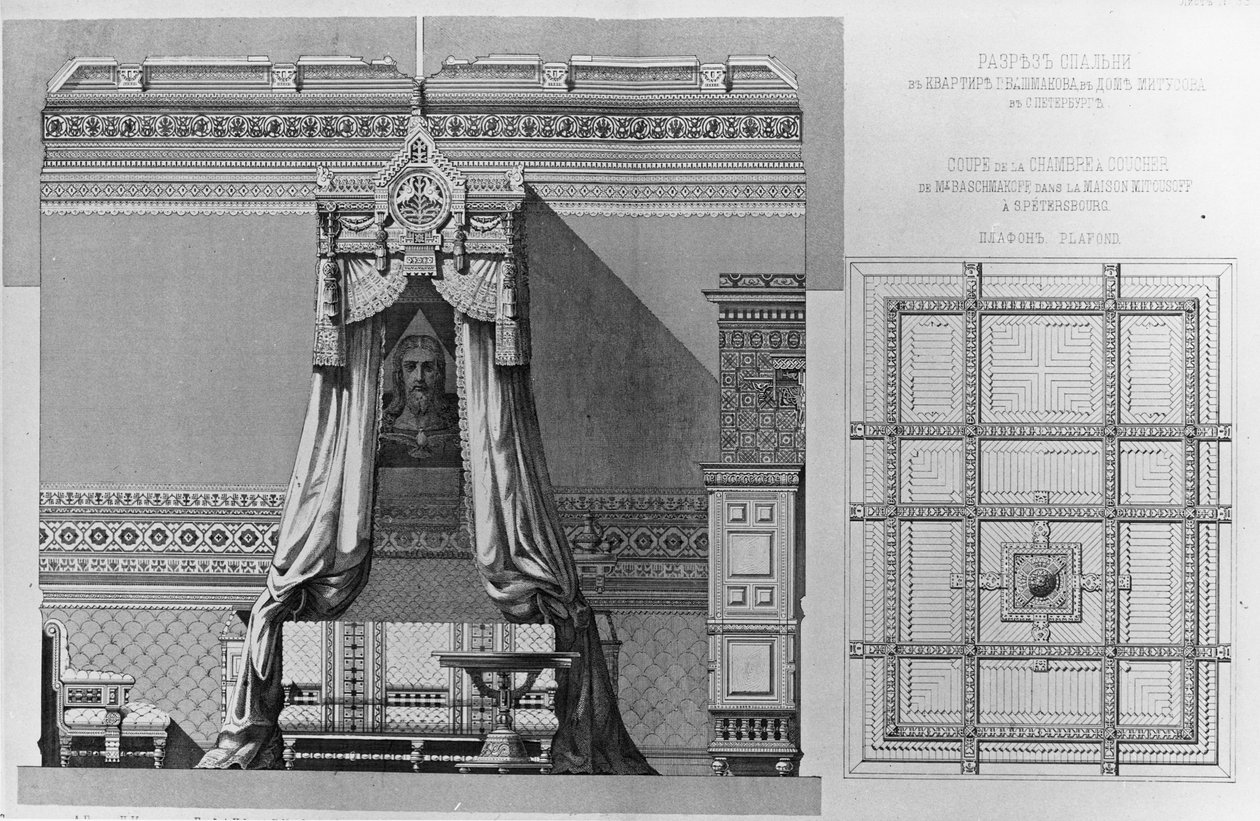 Bashmakov dairesinde yatak odası, St Petersburg, 1870