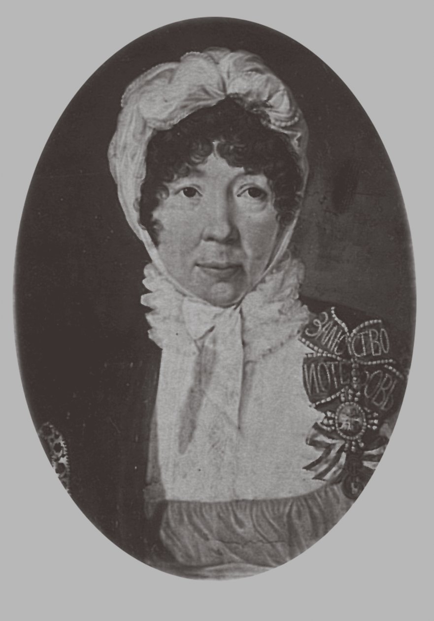 Jelizaveta Palmenbach