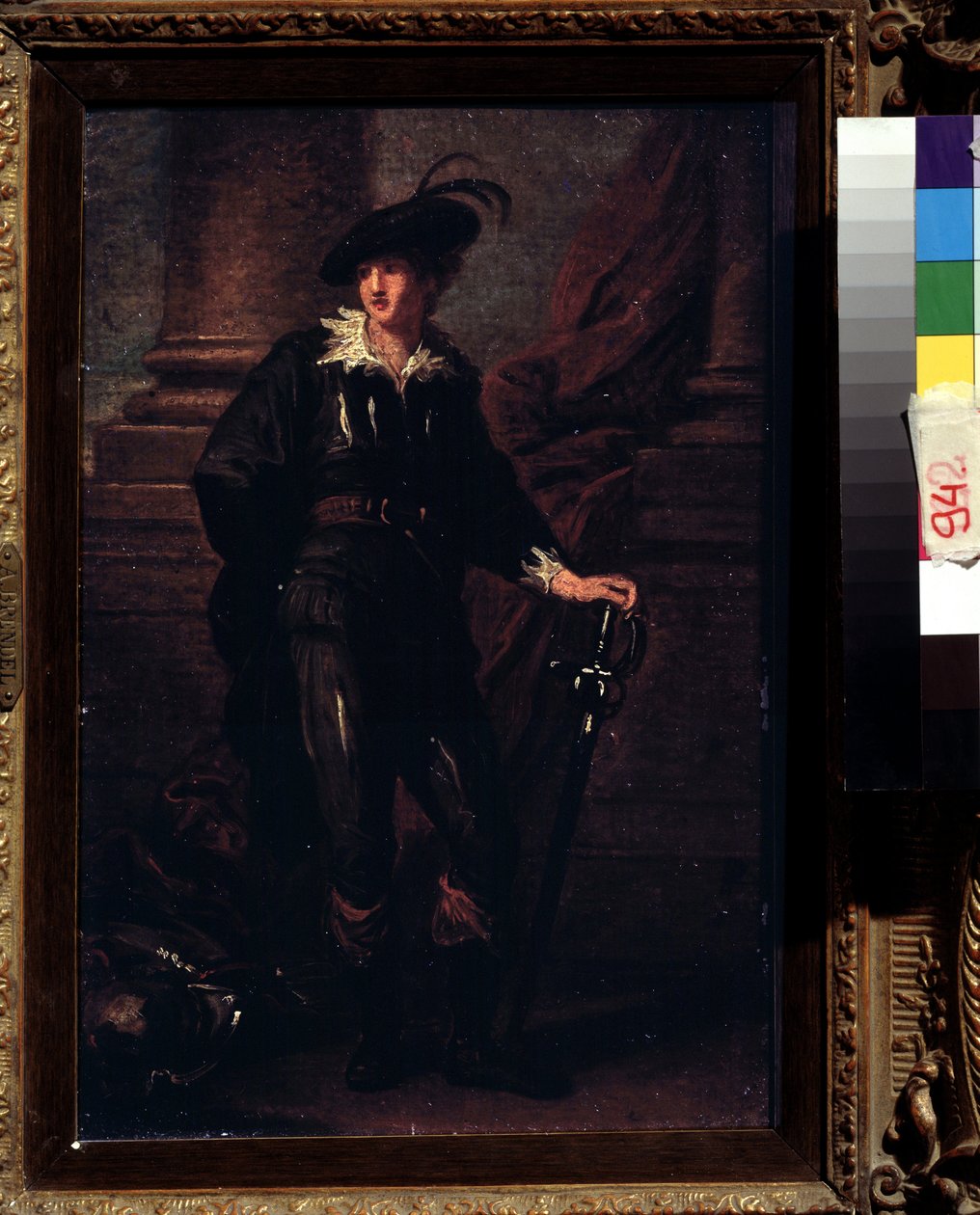 John Baker-Holroyd