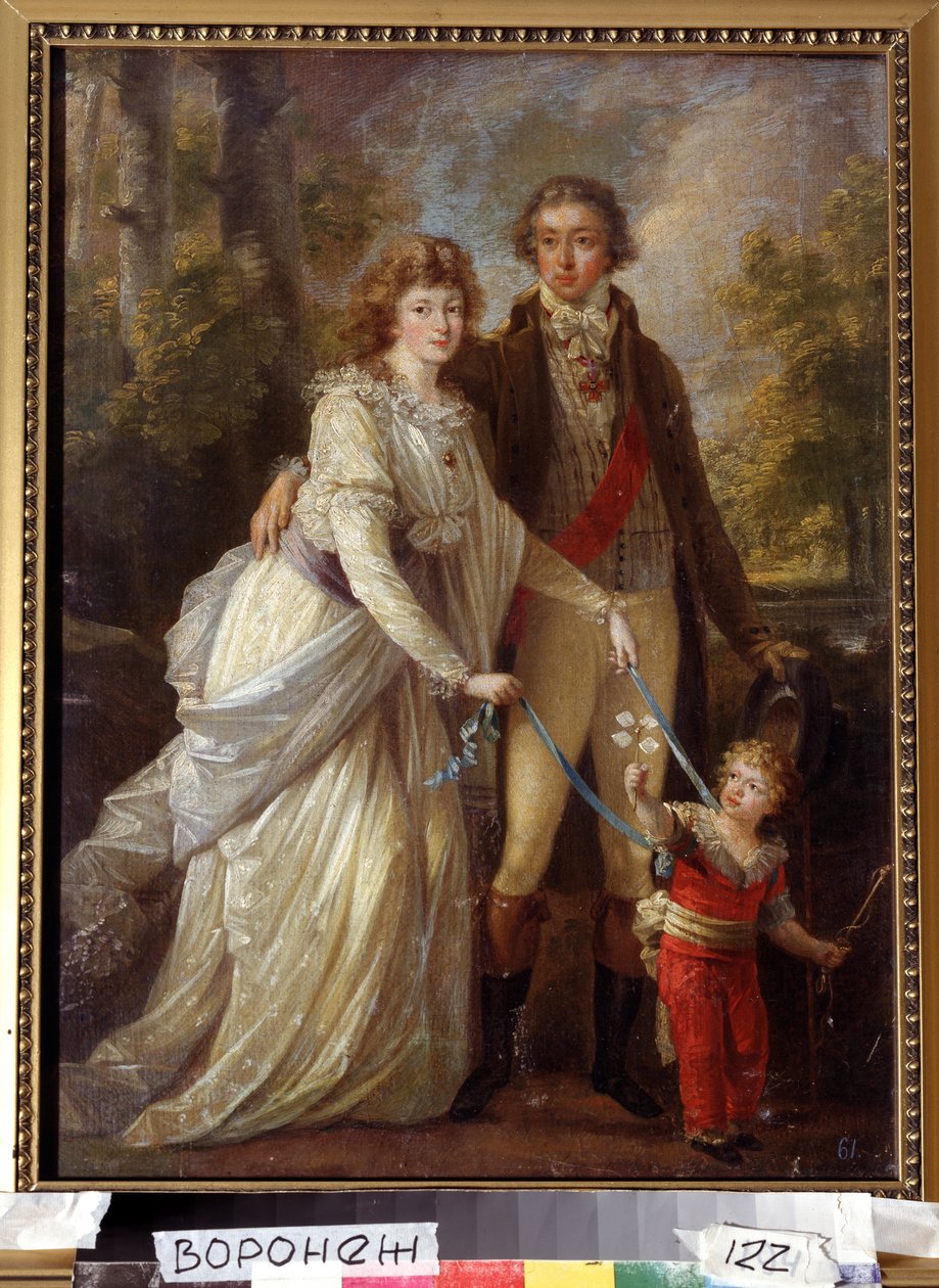 ""Aile portresi"" İsviçreli soylu bir aile, çocuk annesi tarafından kurdelelerle tutuluyor. Angelika Kauffmann (Angelica Kauffmann) tarafından yapılan boyama by Angelica Kauffmann