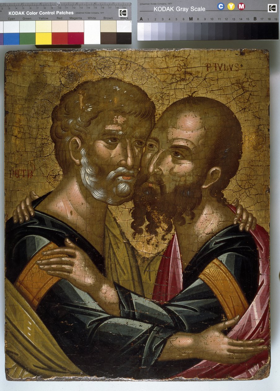 Havariler Petrus ve Pavlus