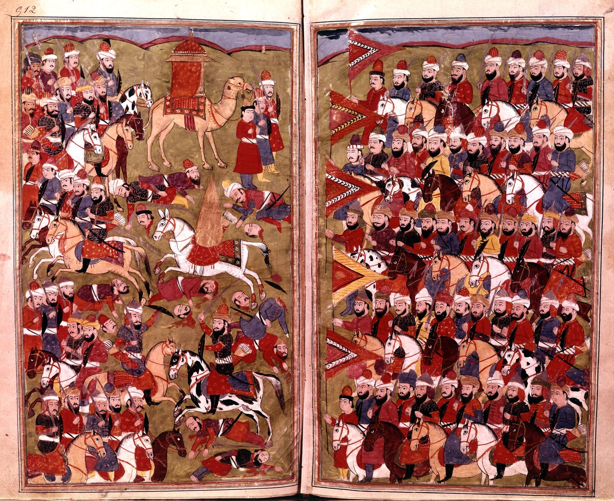 Aicha Ordusu 656