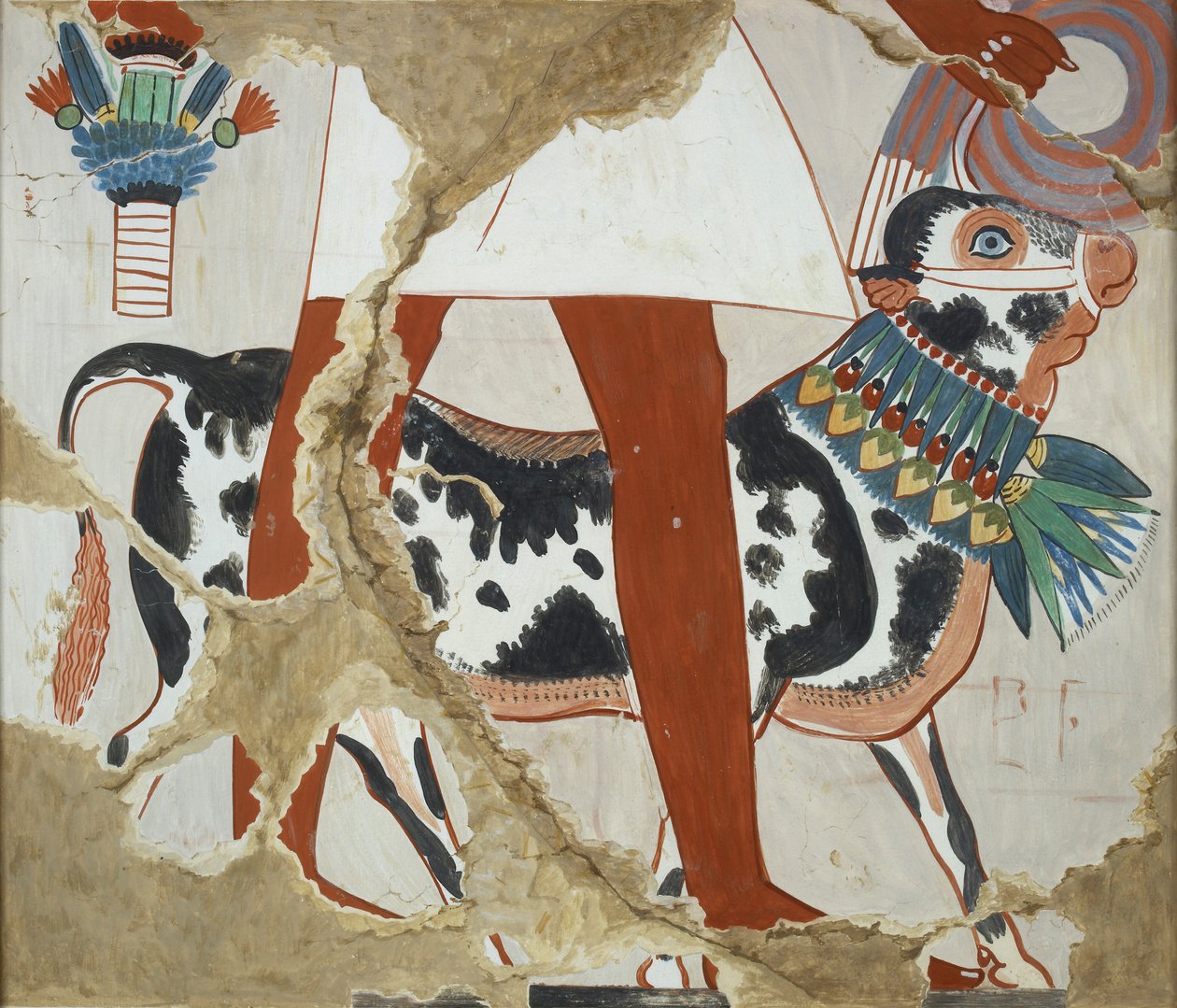 Heqareshu
