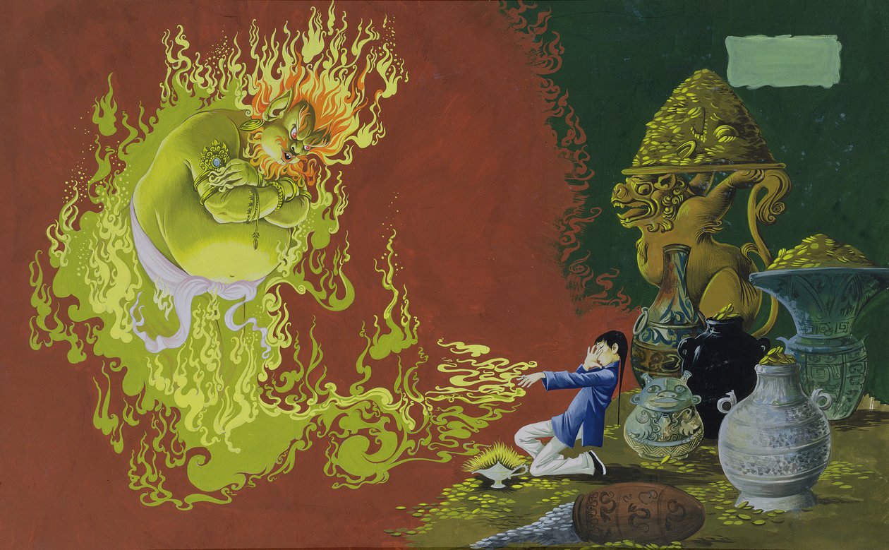 Aladdin, Dekanlar Altın Madalya Kitabı