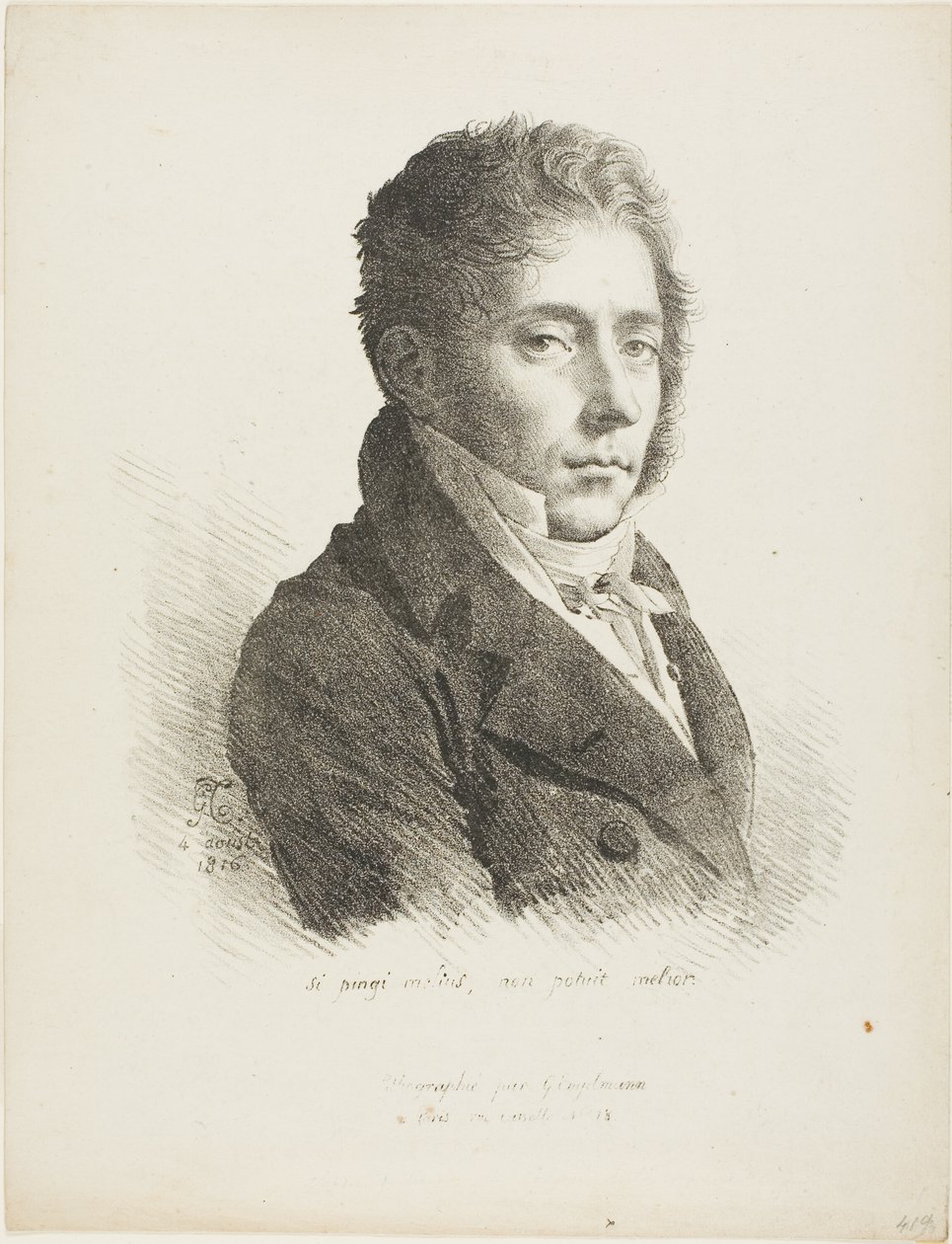 Coupin de la Couperie