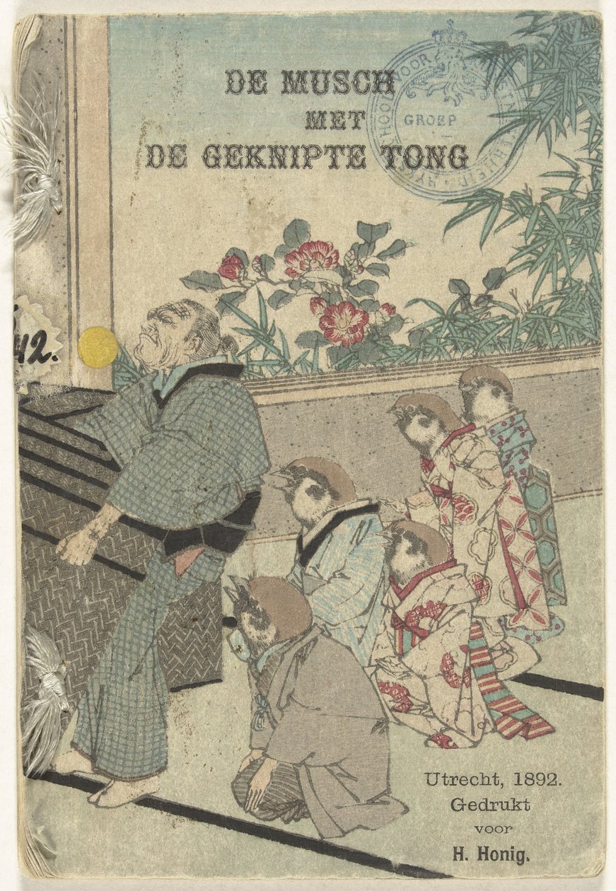 Dili Kesilmiş Serçe (nesne üzerinde başlık) Japon masal serisi (dizi başlığı) Japon masal dizisi (nesne üzerinde dizi başlığı) by Anonymous