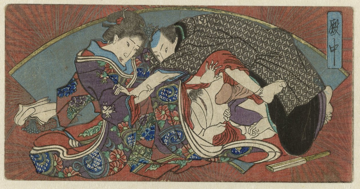 Denchû, sarayda Ek baskıları olan hayran serisi (seri başlığı) by Anonymous
