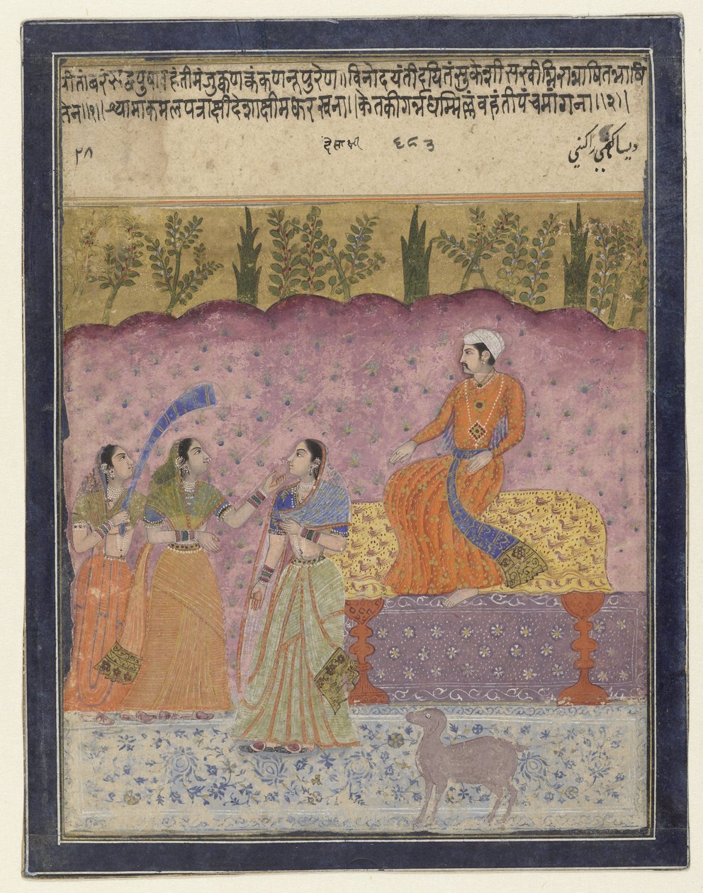 Desakshari-Ragini by Anonymous