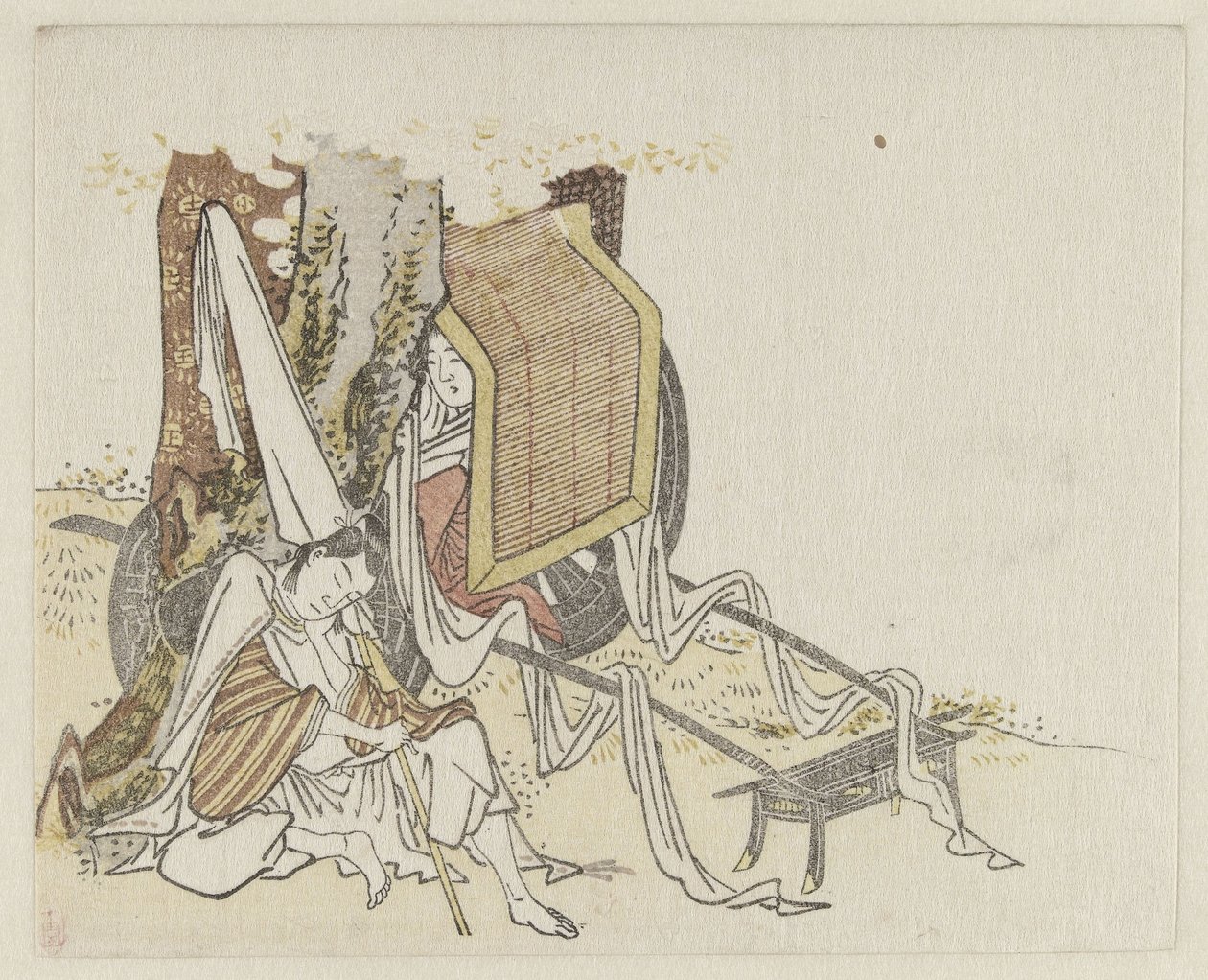 Öküz yılı için Egoyomi by Anonymous