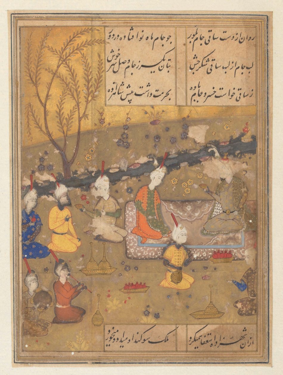 mahkumlar by Anonymous