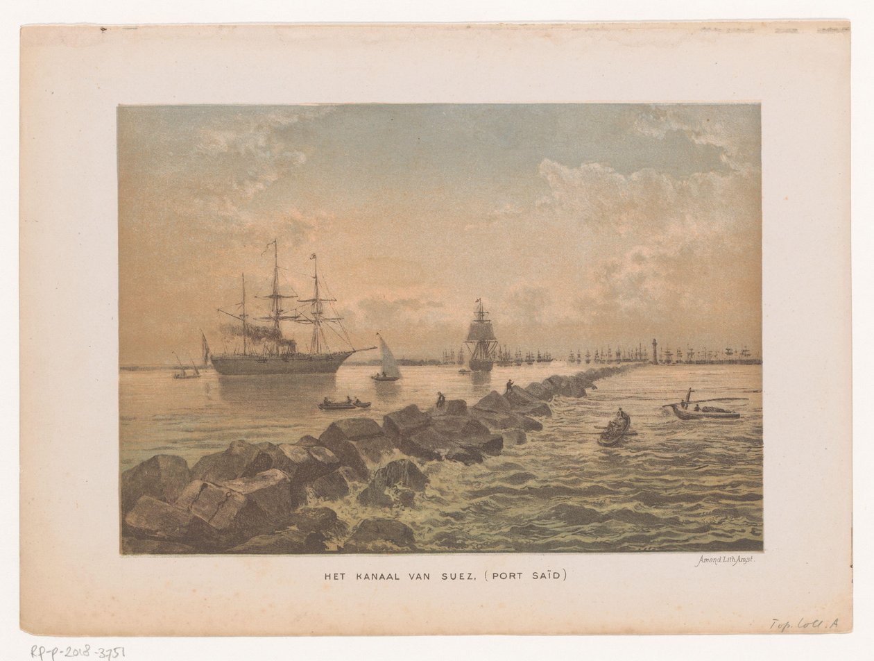 Port Said'deki Süveyş Kanalı'nın görünümü Süveyş Kanalı (Port Said) (nesne üzerindeki başlık) by Anonymous
