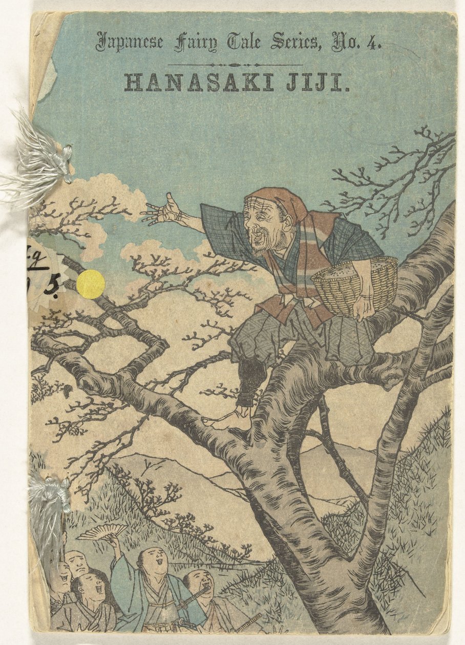 Hanasaki Jiji (nesne üzerinde başlık) Japon peri masalı dizisi (dizi başlığı) Japon masal dizisi (nesne üzerinde dizi başlığı) by Anonymous