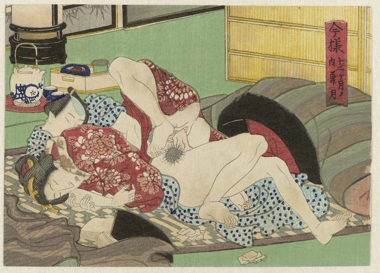 Hazuki, de achtste maand I mayô jûni kagetsu no uchi (dizi adı) by Anonymous
