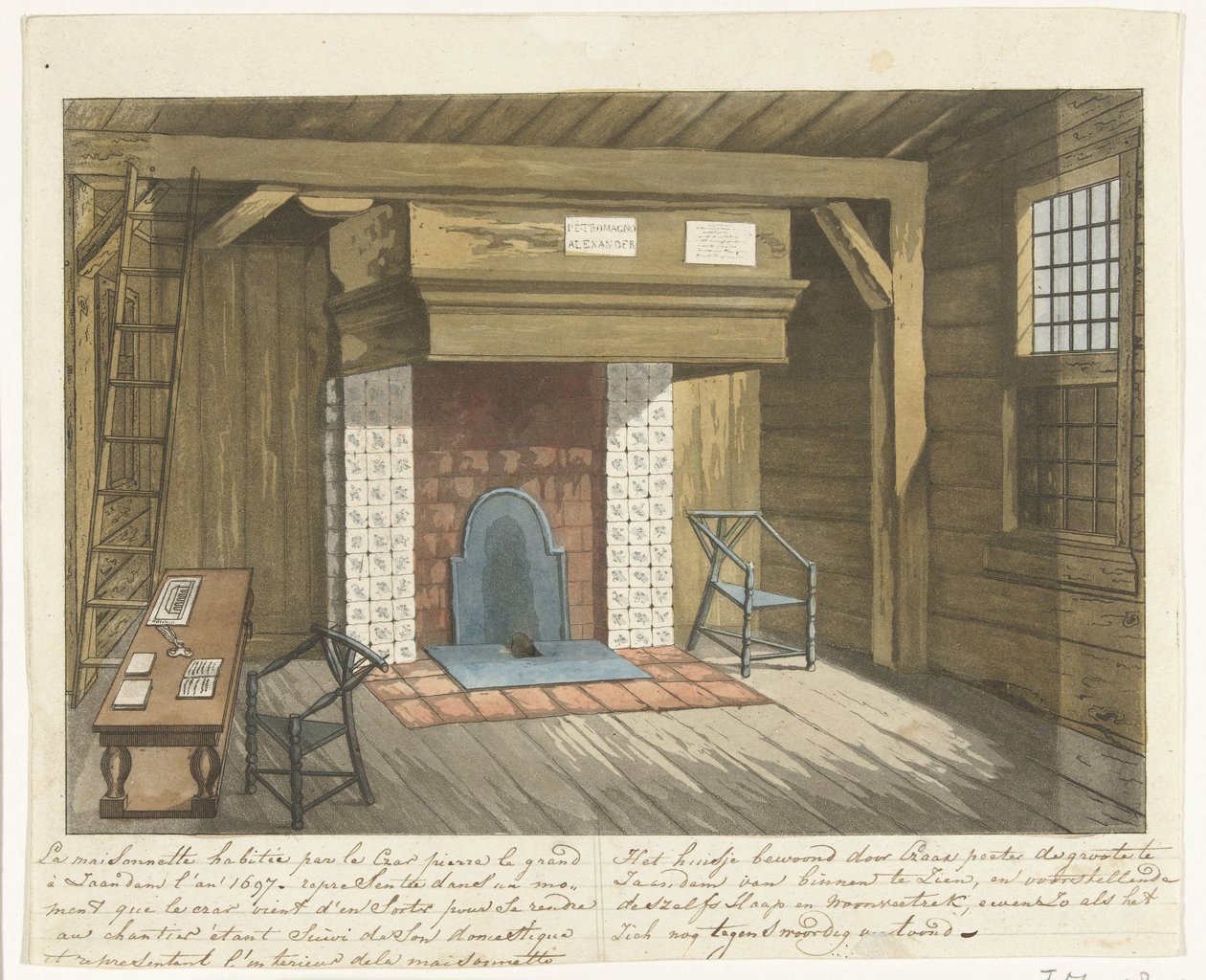 Zaandam