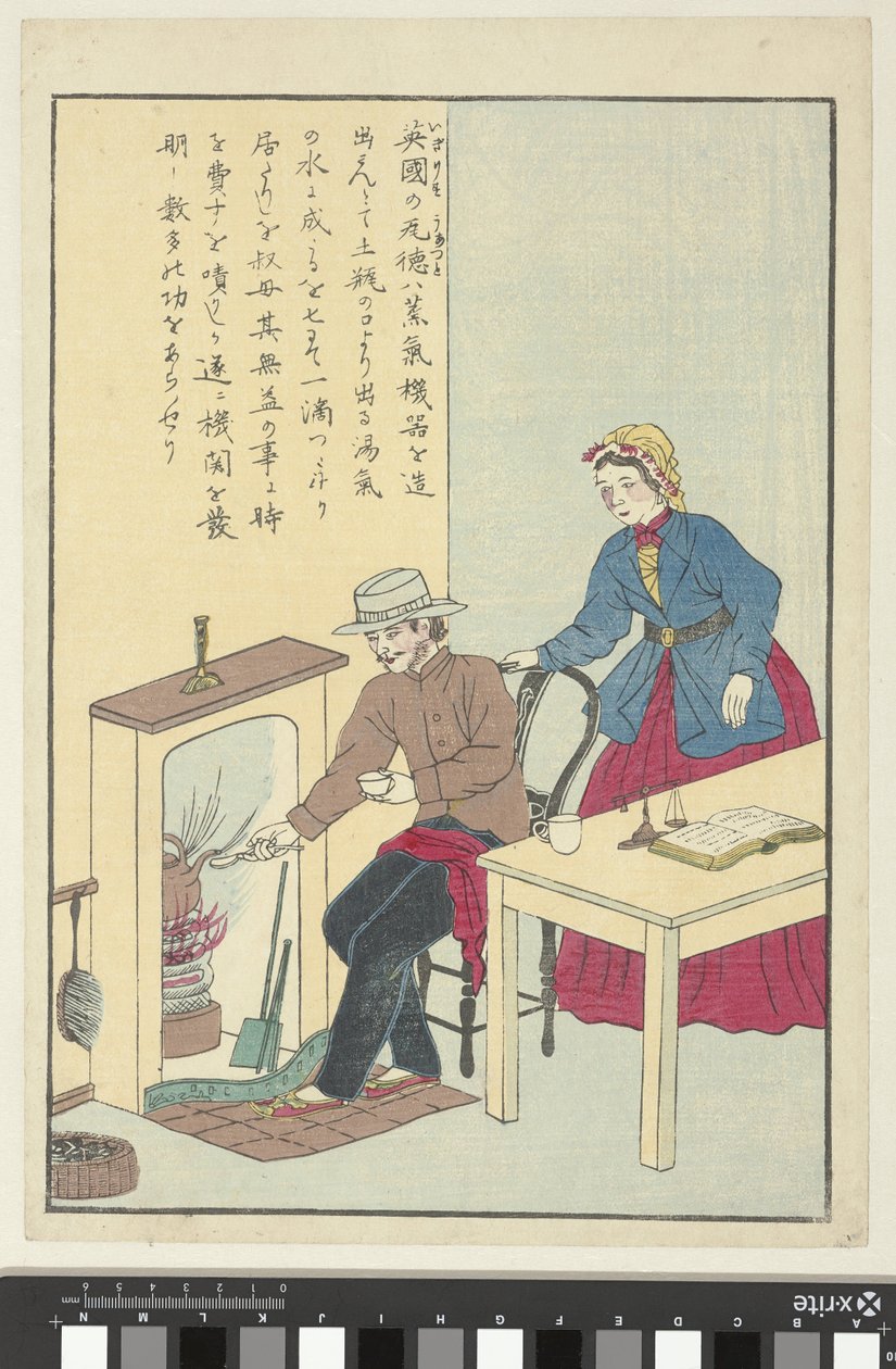 James Watt, buhar makinesinin mucidi by Anonymous