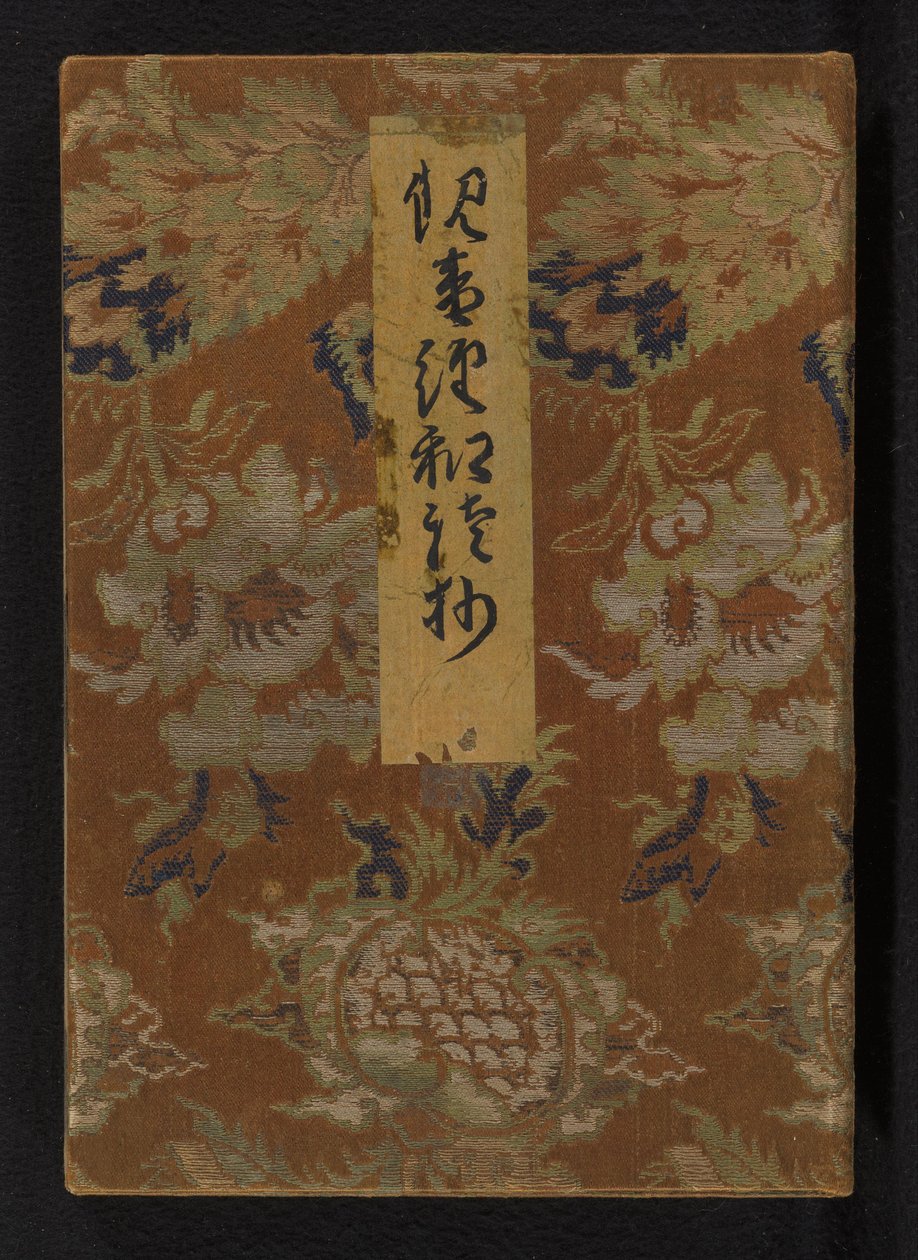 Lotus sutrasının Japonca açıklaması Kan Onkyo wadoku gösterisi (nesne üzerindeki başlık) by Anonymous