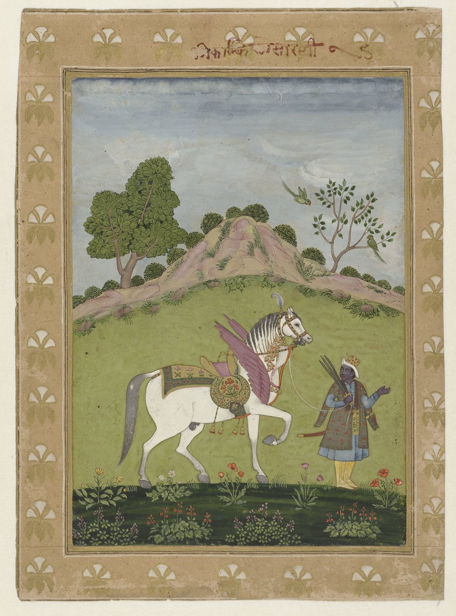 Beyaz atı Devadatta ile Kalki by Anonymous