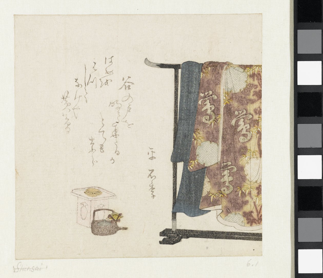 Bir stand üzerinde kimono by Anonymous