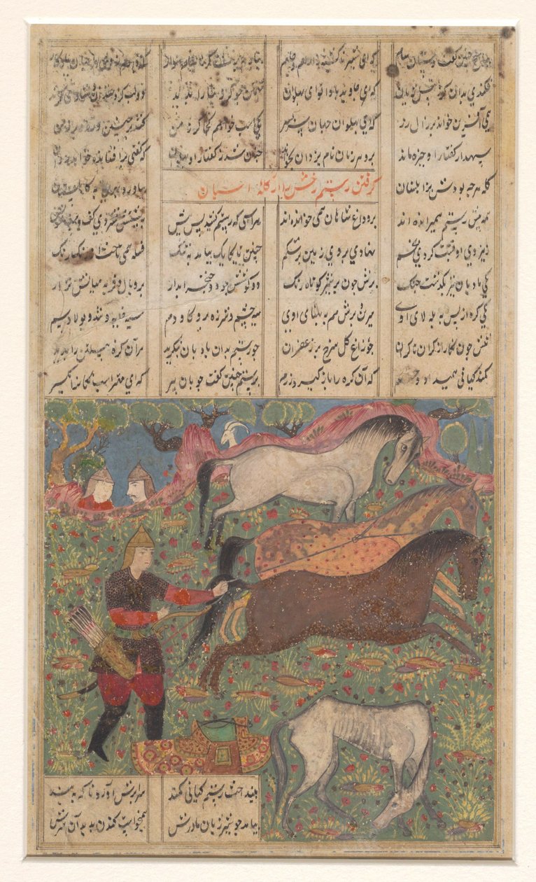 Bir çayırda üç atlı savaşçı by Anonymous