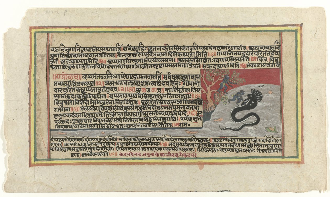 Krishna Yılan Kalia ile Savaşıyor by Anonymous