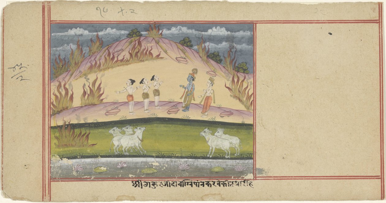 Krishna bir orman yangınını söndürür by Anonymous