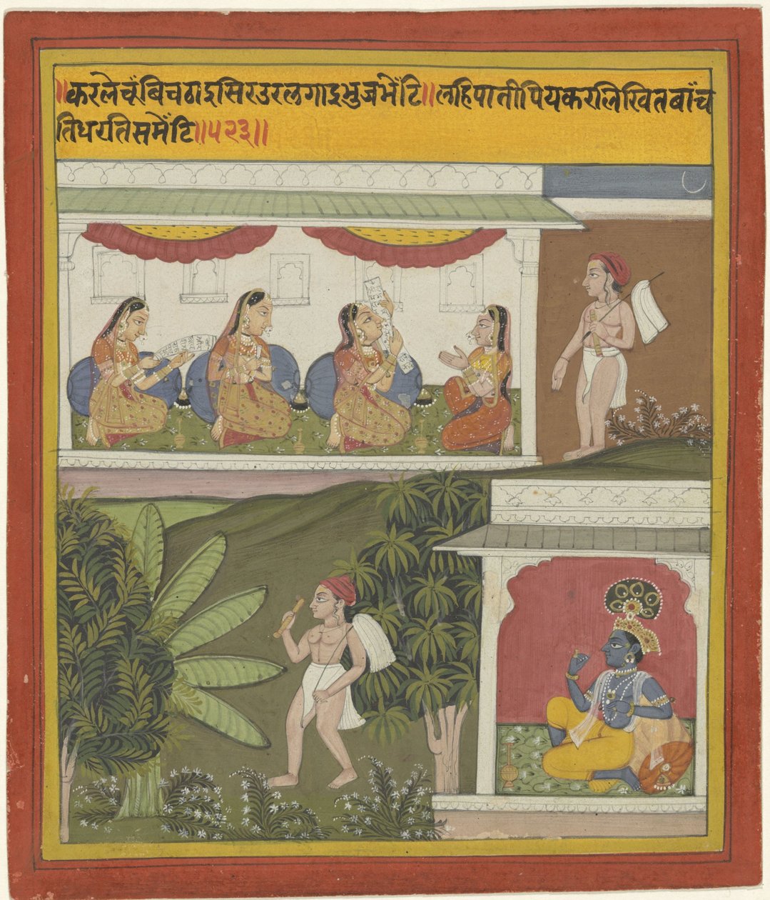 haberci olarak Krishna ve Akrura by Anonymous