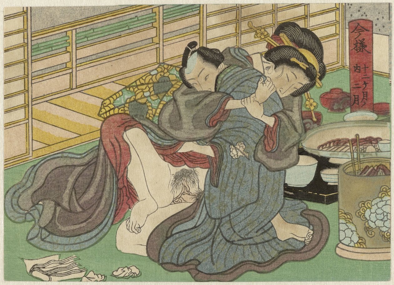Nigatsu, de tweede maand I mayô jûni kagetsu no uchi (dizi adı) by Anonymous