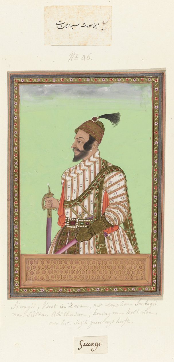 Shivaji'nin portresi by Anonymous