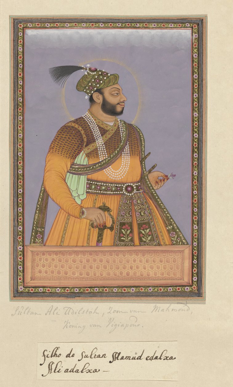 Sultan Mahmud'un oğlu Ali Adil-şah'ın portresi; babasından sonra Bijapur'un hükümdarıydı. by Anonymous