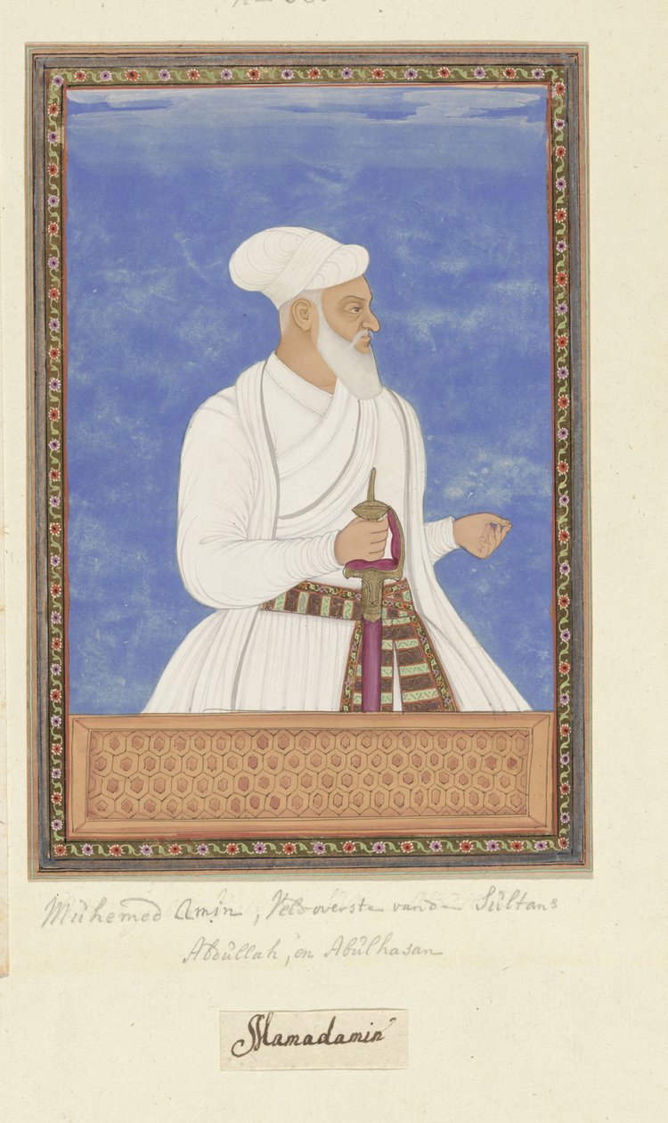 Hem Sultan Abdullah hem de Sultan Ebul Hasan zamanında Golconda'nın kale komutanı (kal'adar) olan Muhammed Emin'in portresi by Anonymous