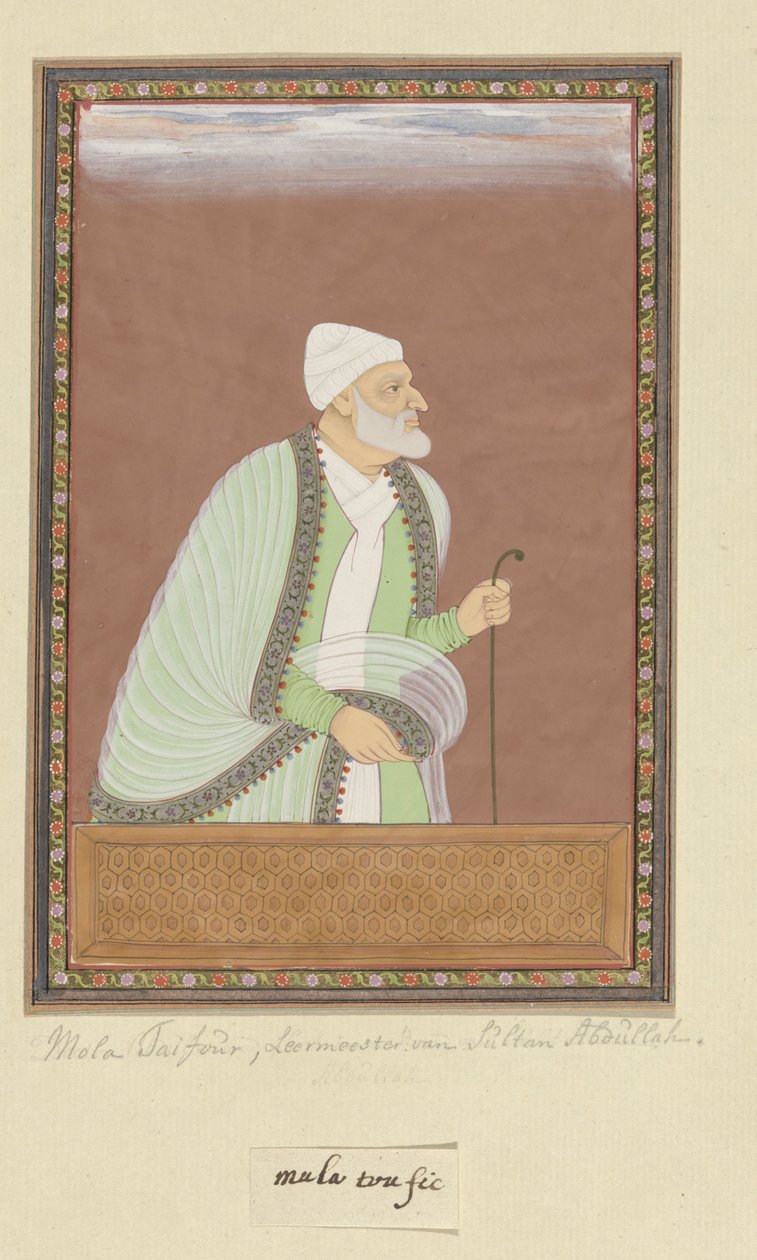 Sultan Abdullah'ın hocası (ustad) Molla Tayfur'un portresi by Anonymous