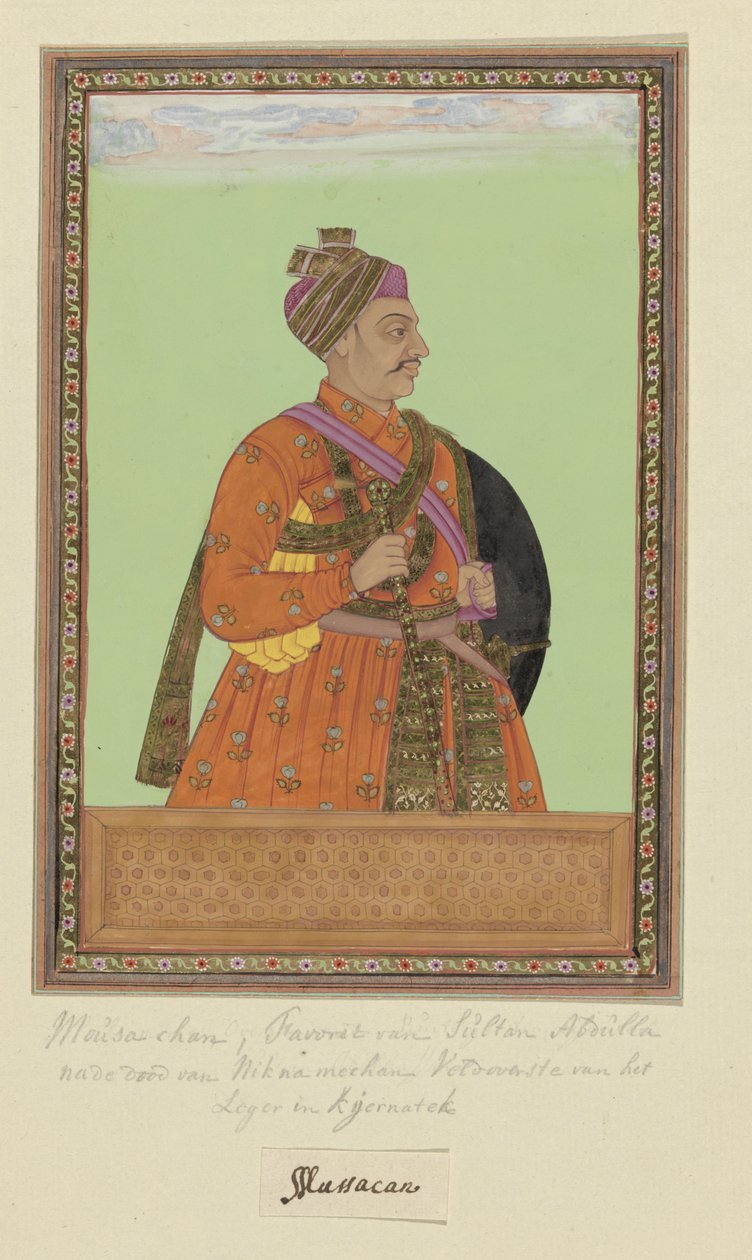 Sultan Abdullah'ın sayfalarından olan Musa Han'ın portresi; Neknam-Khan'dan sonra Karnatak'ın ordu komutanı olarak görev yaptı. by Anonymous