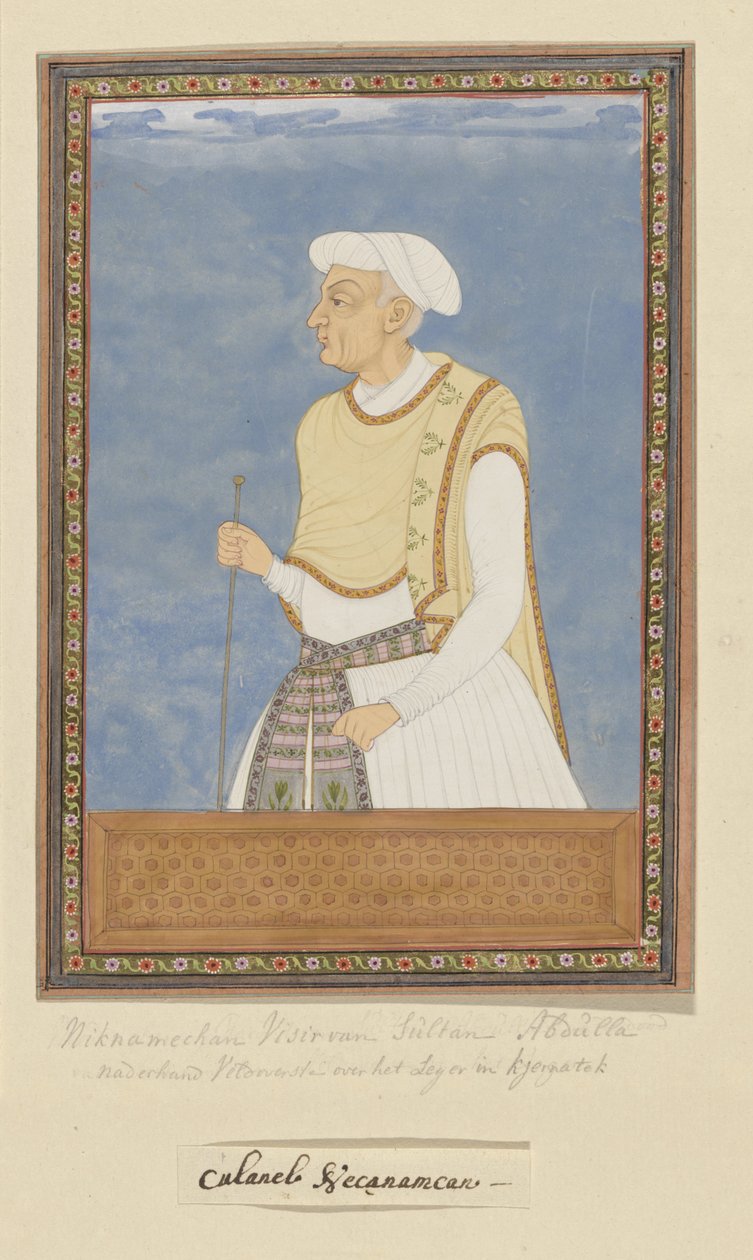 Neknam Khan'ın Portresi; Sultan Abdullah'ın veziriydi ve Mir Jumla'dan sonra Karnatak'ın ordu komutanı (sar-lashkar) olarak görev yaptı. by Anonymous