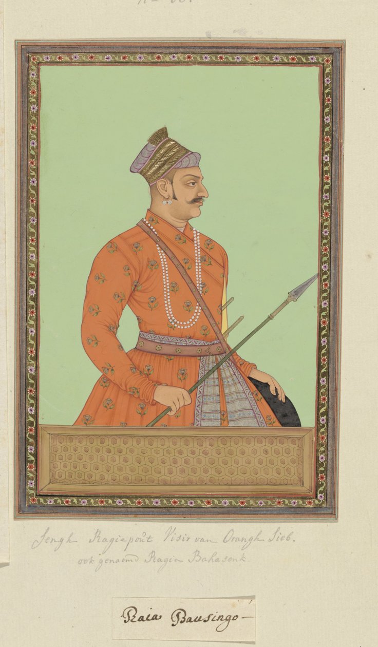 Aurangzeb'in veziri olan Raja Bhao Sing Rajput'un portresi by Anonymous