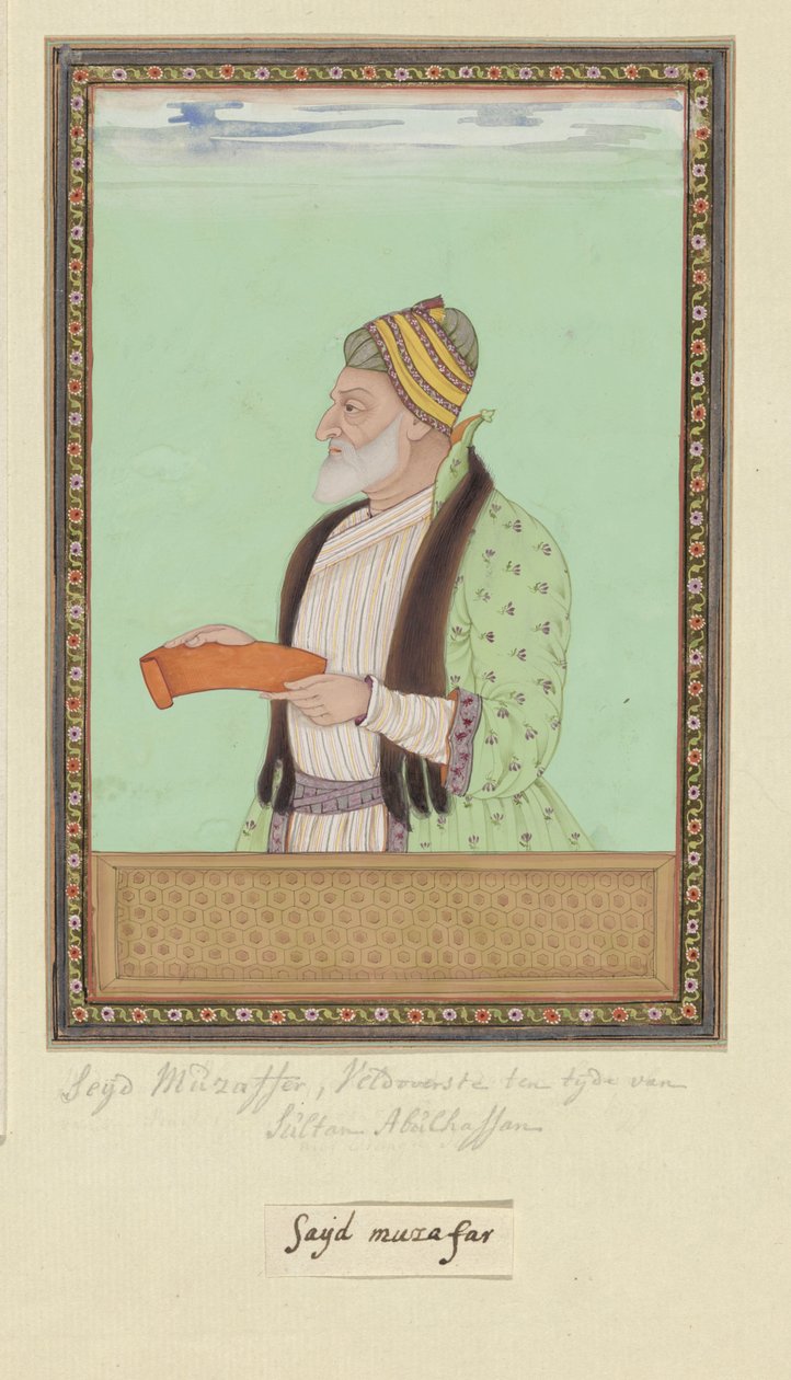 Seyyid Muzaffer'in Portresi; Sultan Ebul Hasan zamanında başkomutanlık (peşva) olarak görev yaptı. by Anonymous