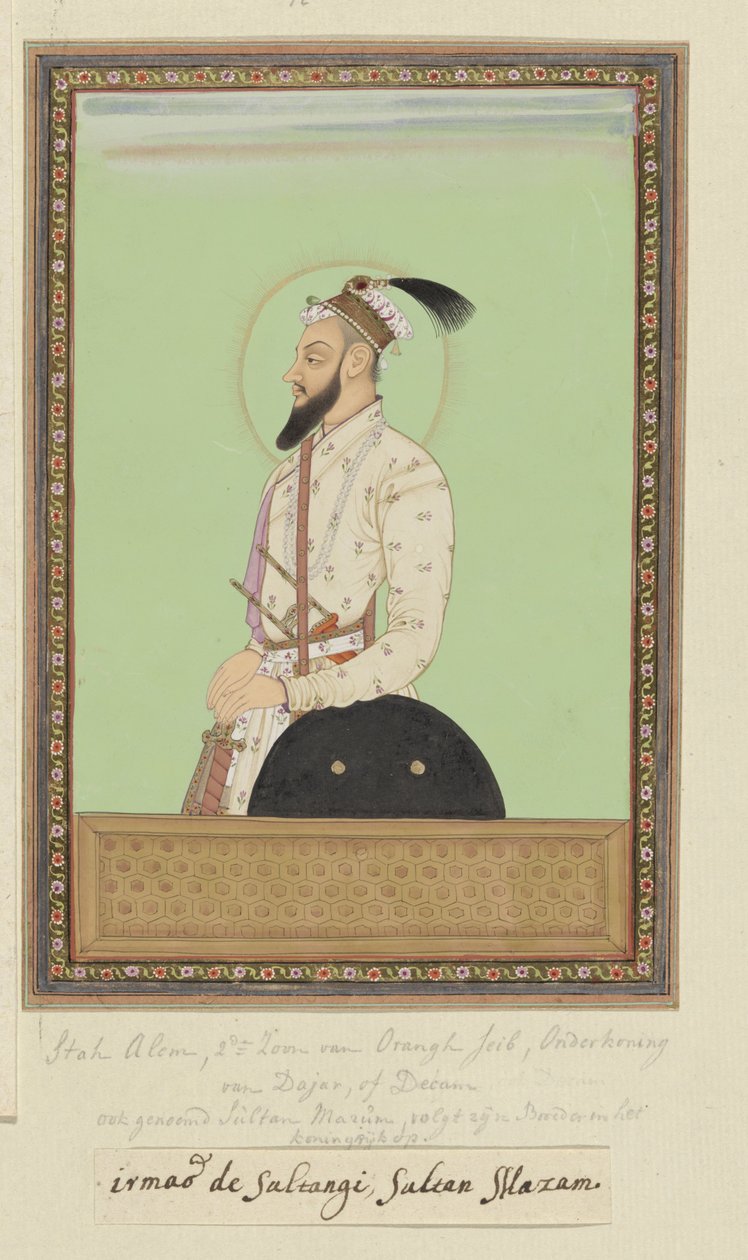 Sultanji'den sonra doğan Aurangzeb'in oğlu Shah Alam'ın portresi; Deccan'ın ilk valisiydi (subagar); Daha sonra Sivaji'nin oğlu Sambaji'ye karşı savaşa girdikten sonra şimdi Sultan Ebu'l-Has'a sırtını dönmüştür. by Anonymous