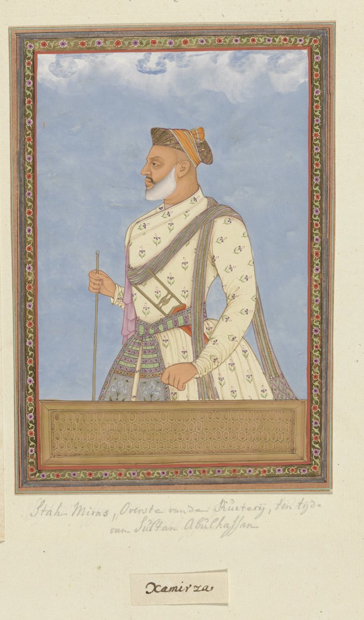 Şah Mirza'nın Portresi; Sultan Ebul Hasan zamanında Seyyid Muzaffer'den sonra süvari (sar-hayl) komutanı olarak görev yaptı. by Anonymous