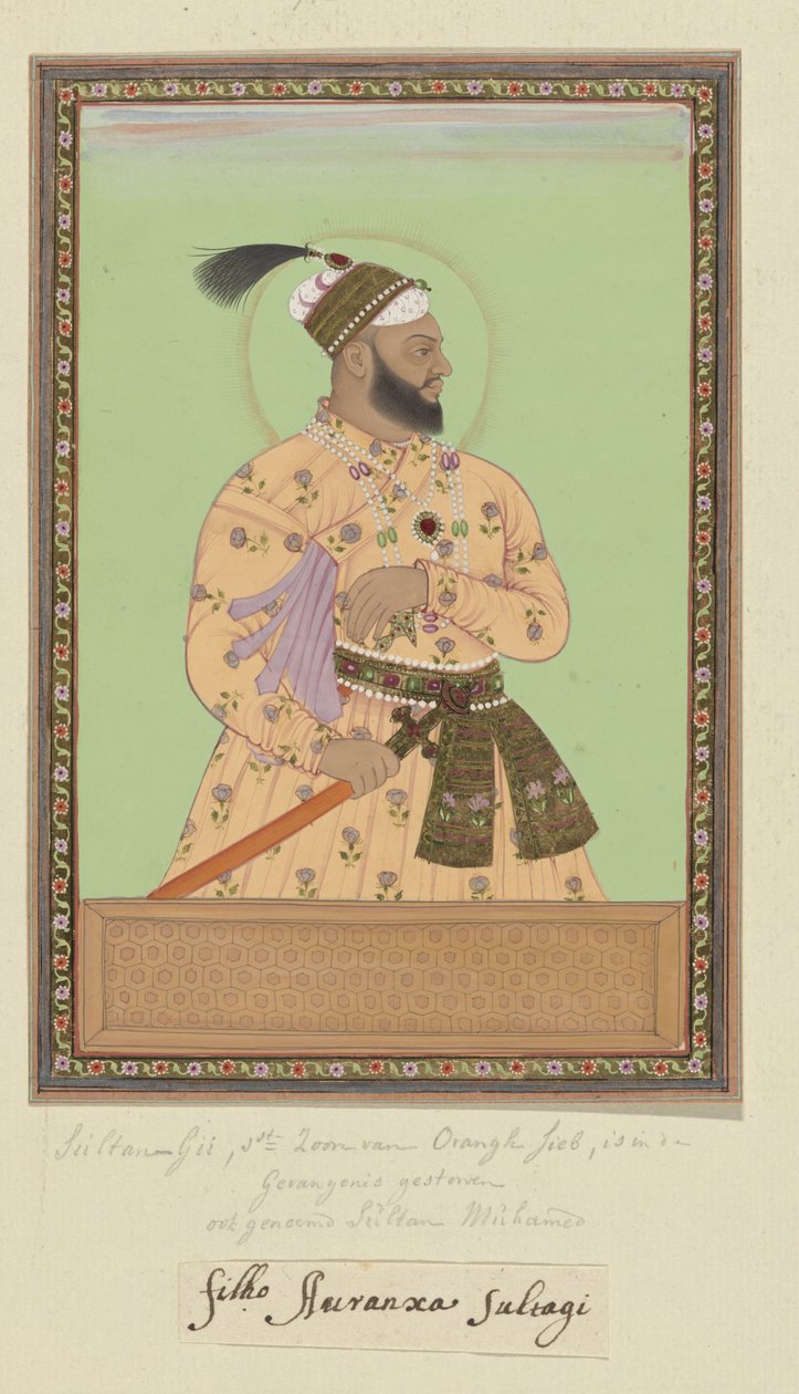 Sultan Abdullah'ın damadı Aurangzeb'in en büyük oğlu Sultanji'nin portresi; Aurangzeb onu hapse attı ve o da bu tutsaklıkta öldü. by Anonymous