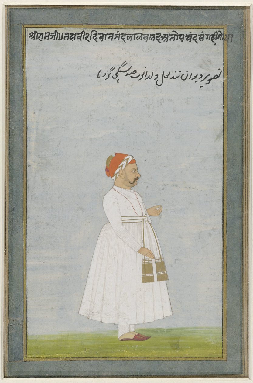 Bir Jaipur yetkilisinin portresi by Anonymous