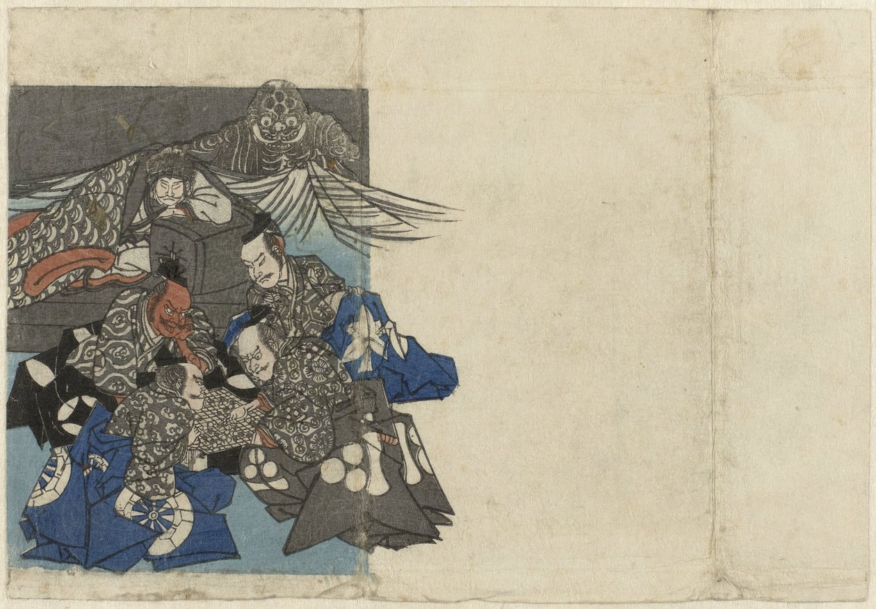 Raikou ve lordları bir go tahtasının etrafında Raikou ve Dünya Örümceği (dizi başlığı) by Anonymous