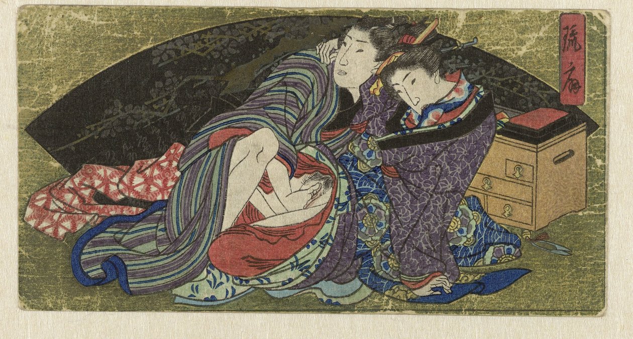 Ryûsen, 