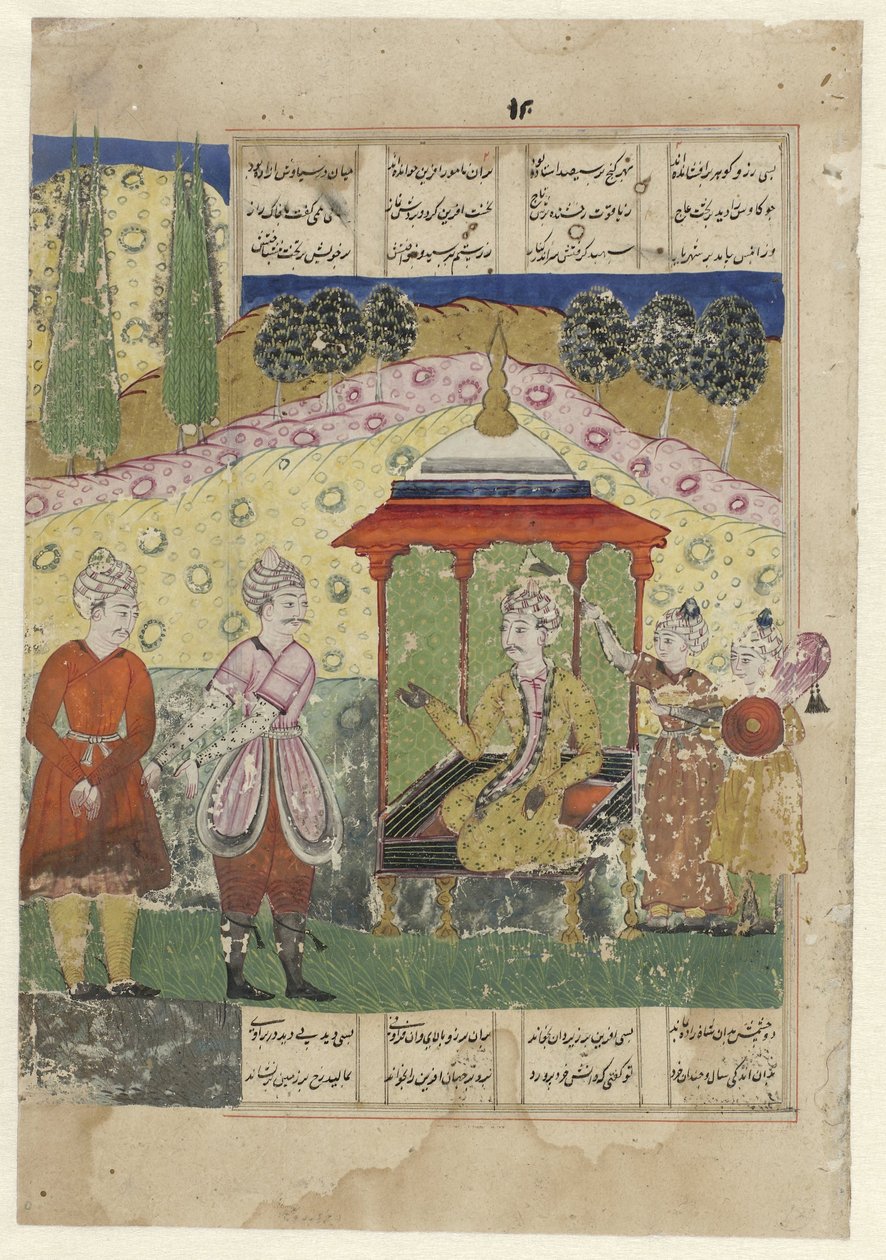 Siyavuş babasıyla ilk kez tanışıyor by Anonymous