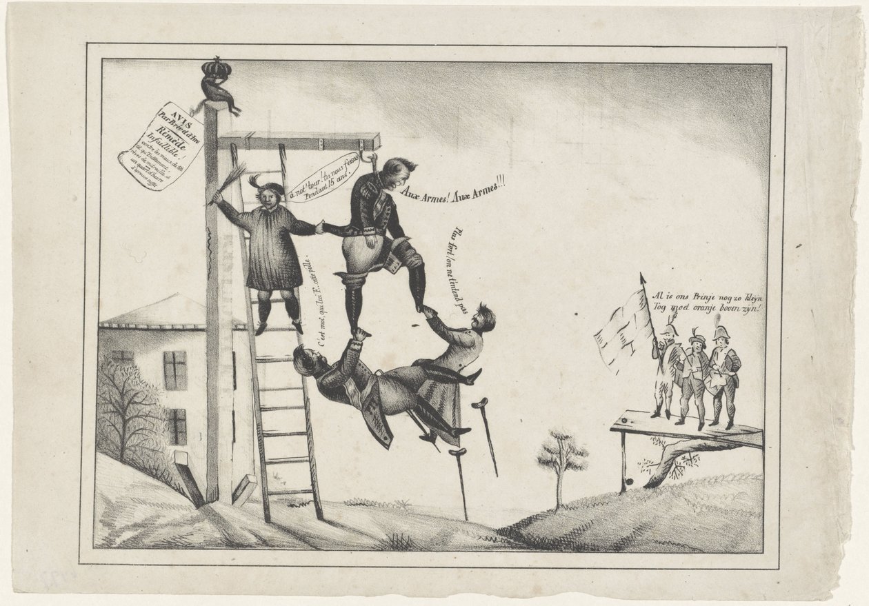 Gönüllü Zırh Üzerine Karikatür, 1830 Yardımcı kollar! Yardımcı Silahlar! (nesne üzerindeki başlık) by Anonymous